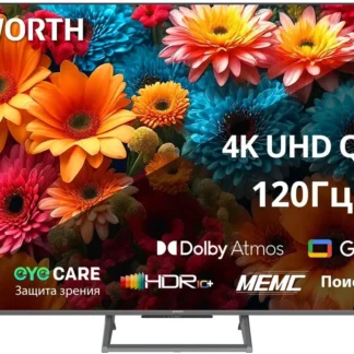 Телевизор Skyworth 65Q67H 65" QLED+ 4K Ultra HD